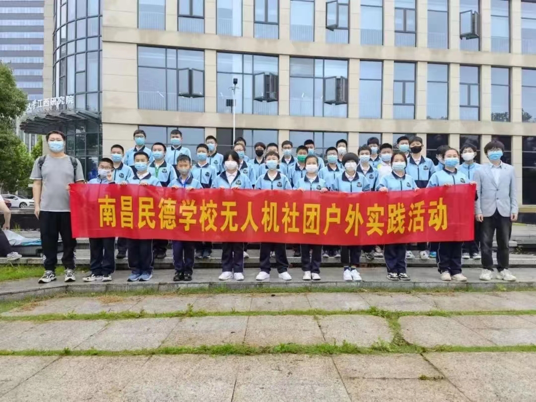 科技創(chuàng)造未來(lái)，緊跟時(shí)代步伐